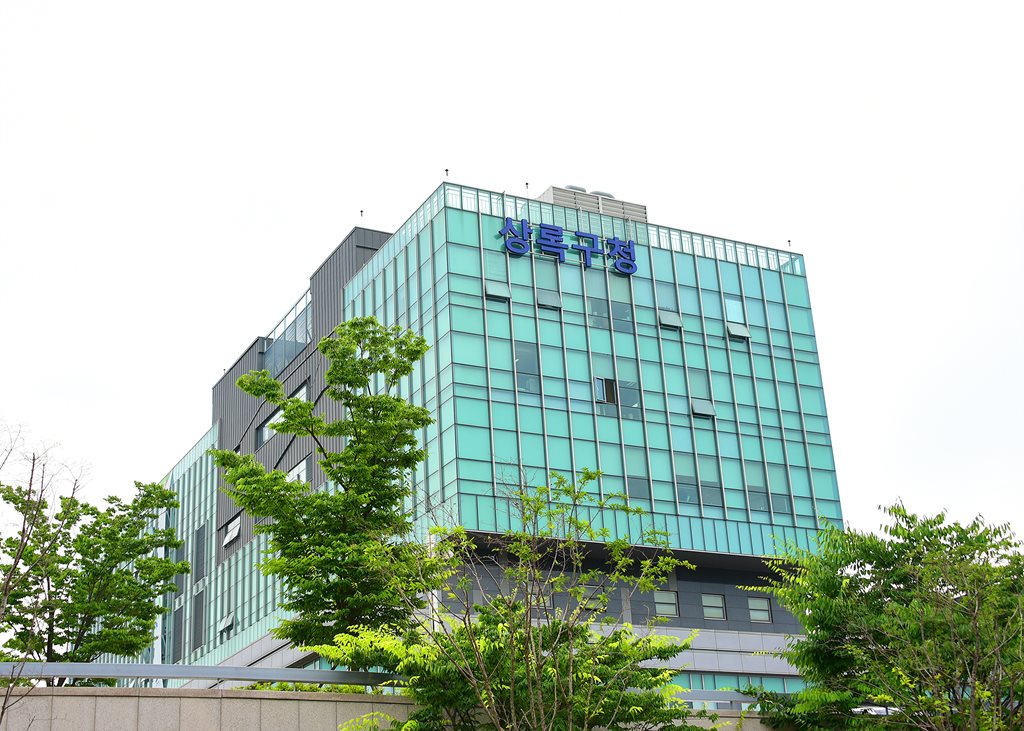 상록구, 가로수 이식 하자이행금 찾아가세요