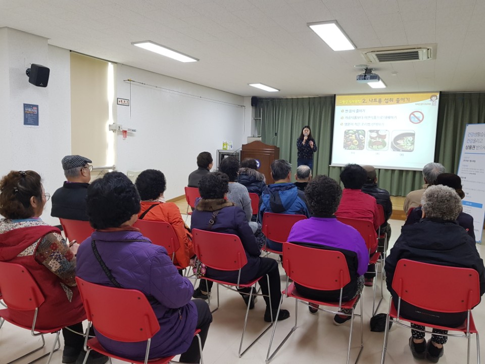 안산시, 고혈압 ‧ 당뇨병 상설교육 강화