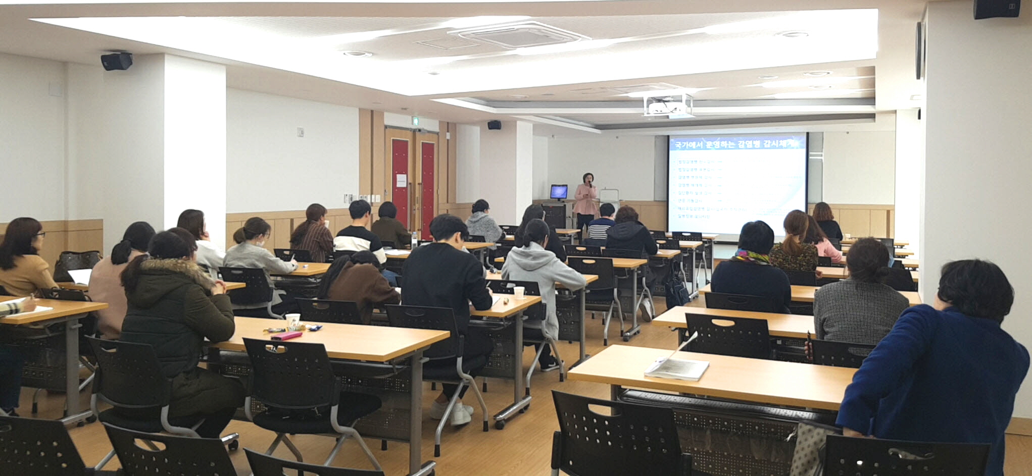 단원보건소, 감염병 예방관리 강화 교육 실시