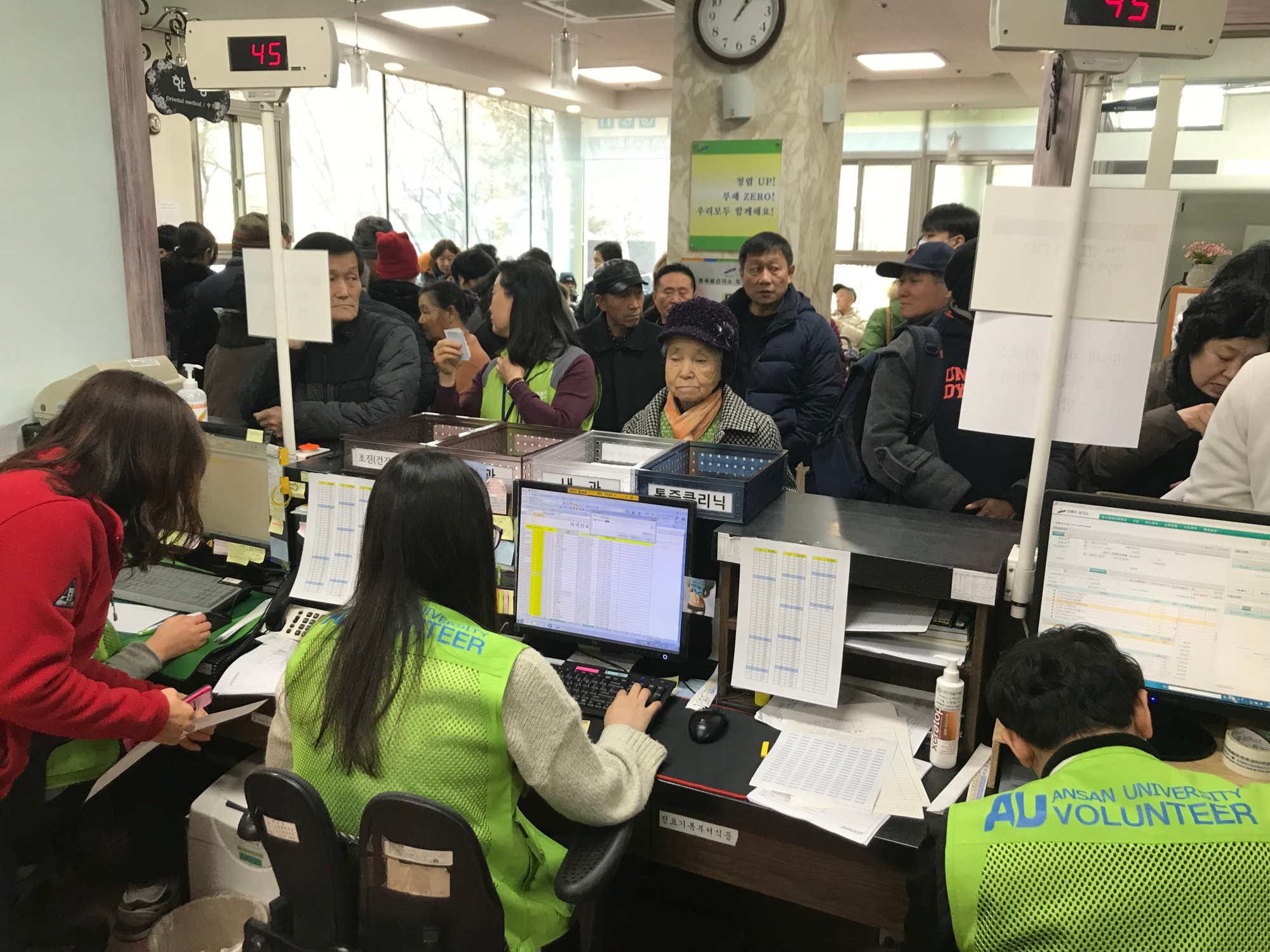 단원보건소 원곡보건지소, 외국인 무료진료 실시