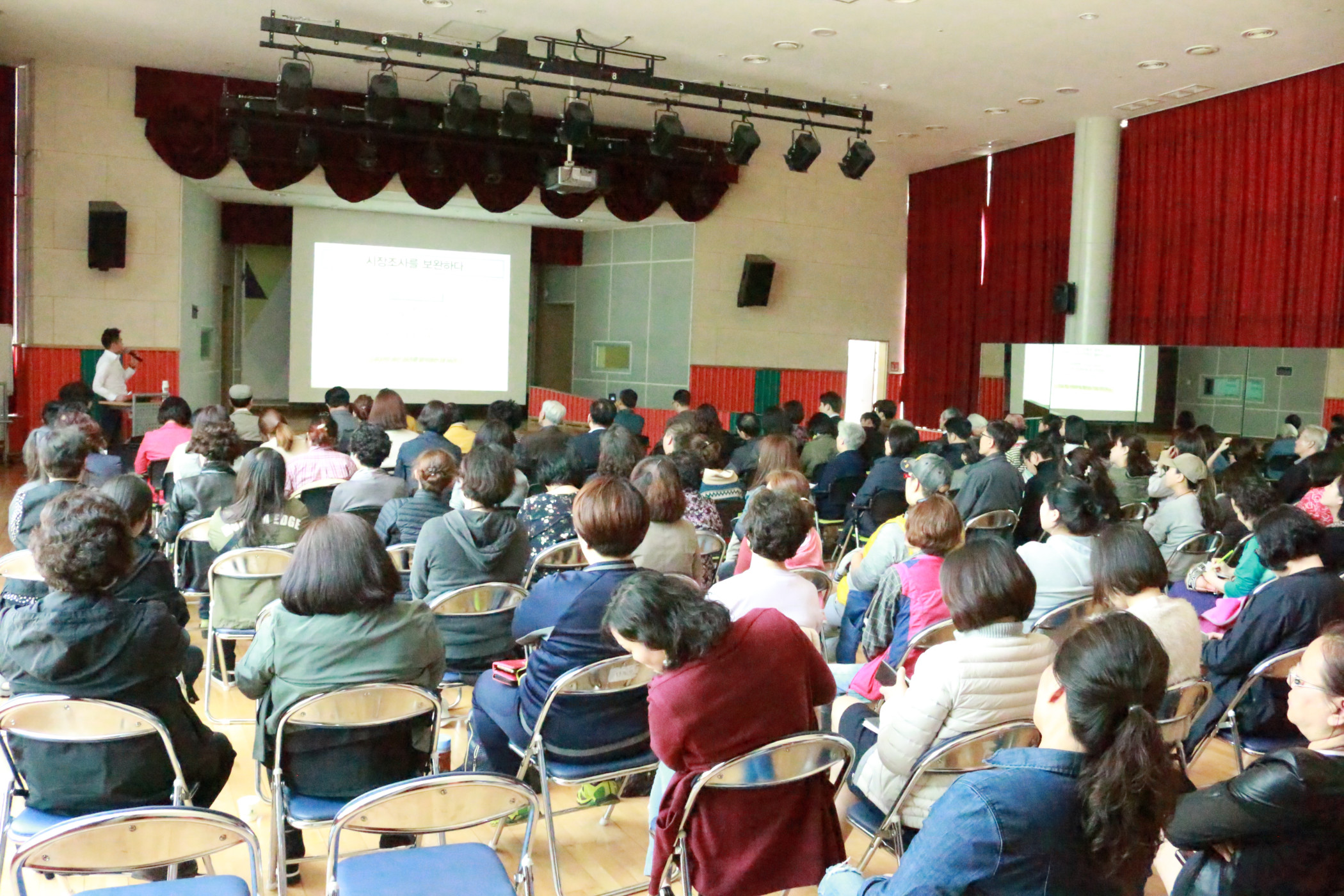 안산시평생학습관, 시민인문학 온고지신(溫故知新) 개최