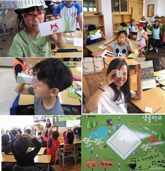 안산시 「찾아가는 최용신기념관」 운영