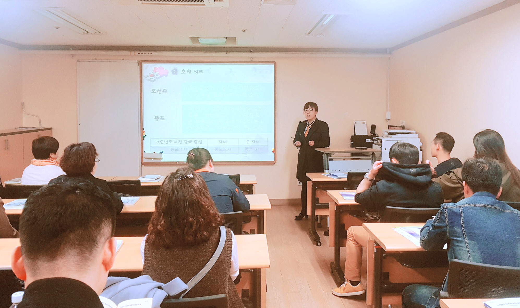 안산시 다문화지원본부, 동포인식개선 교육 실시