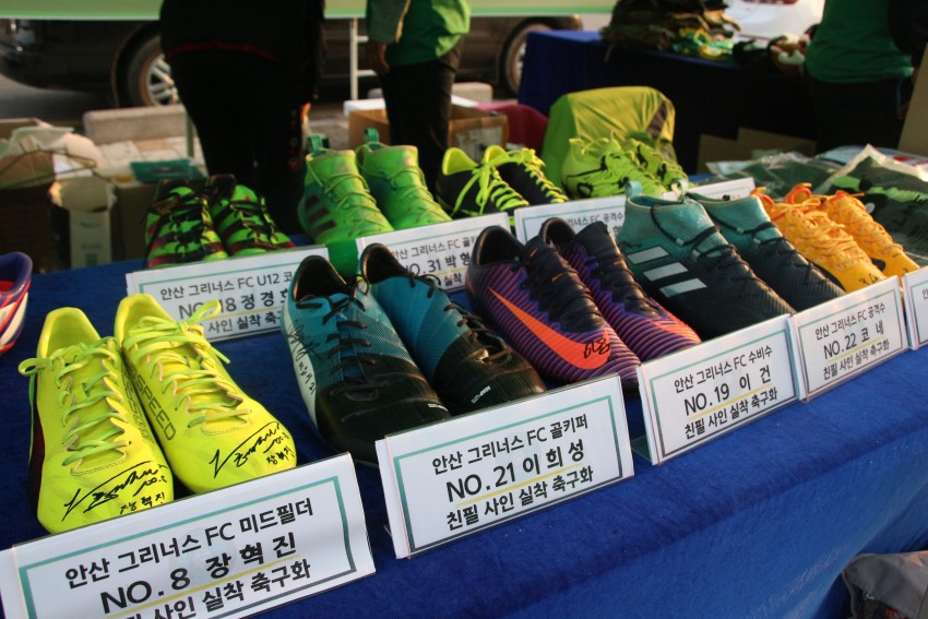 2018년 러시아 월드컵 성공 기원 ‘그리너스 바자회’ 개최