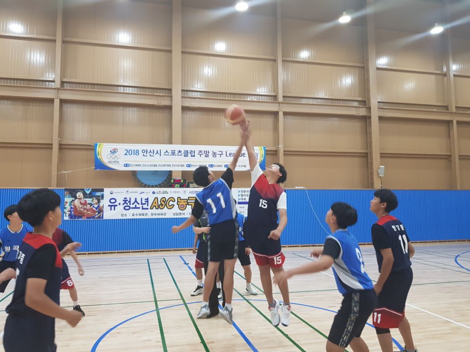 '2018 안산시스포츠클럽 주말리그대회' 개최