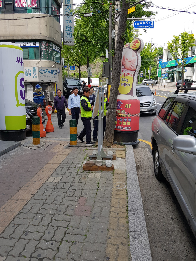 단원구, 원곡동 다문화특구지역 불법 유동광고물 정비