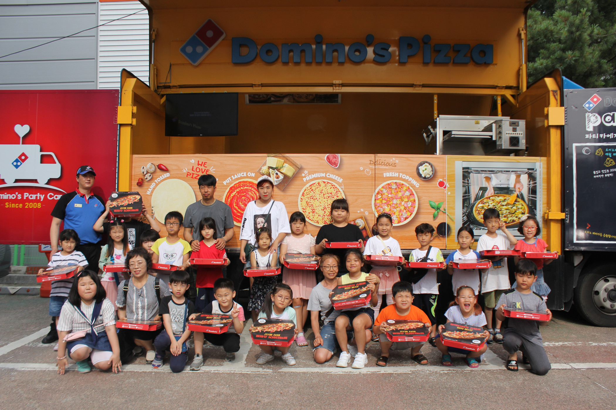 안산시 드림스타트아동 피자 만들기 체험 가져