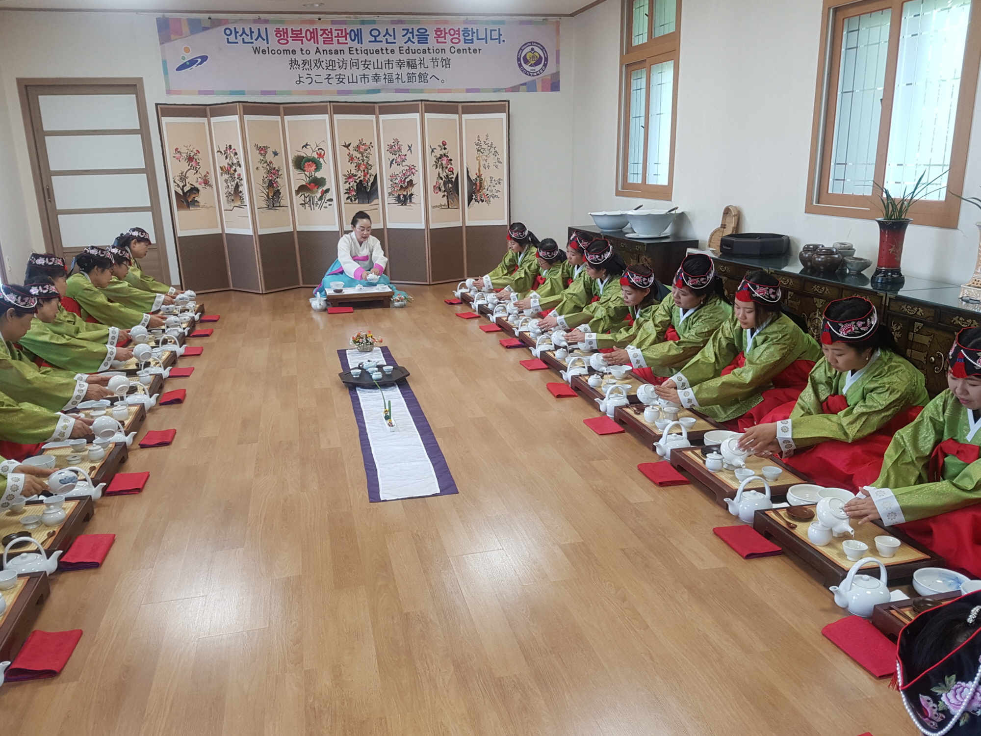 안산시 다문화지원본부 「동포 예절 체험 프로그램」 실시