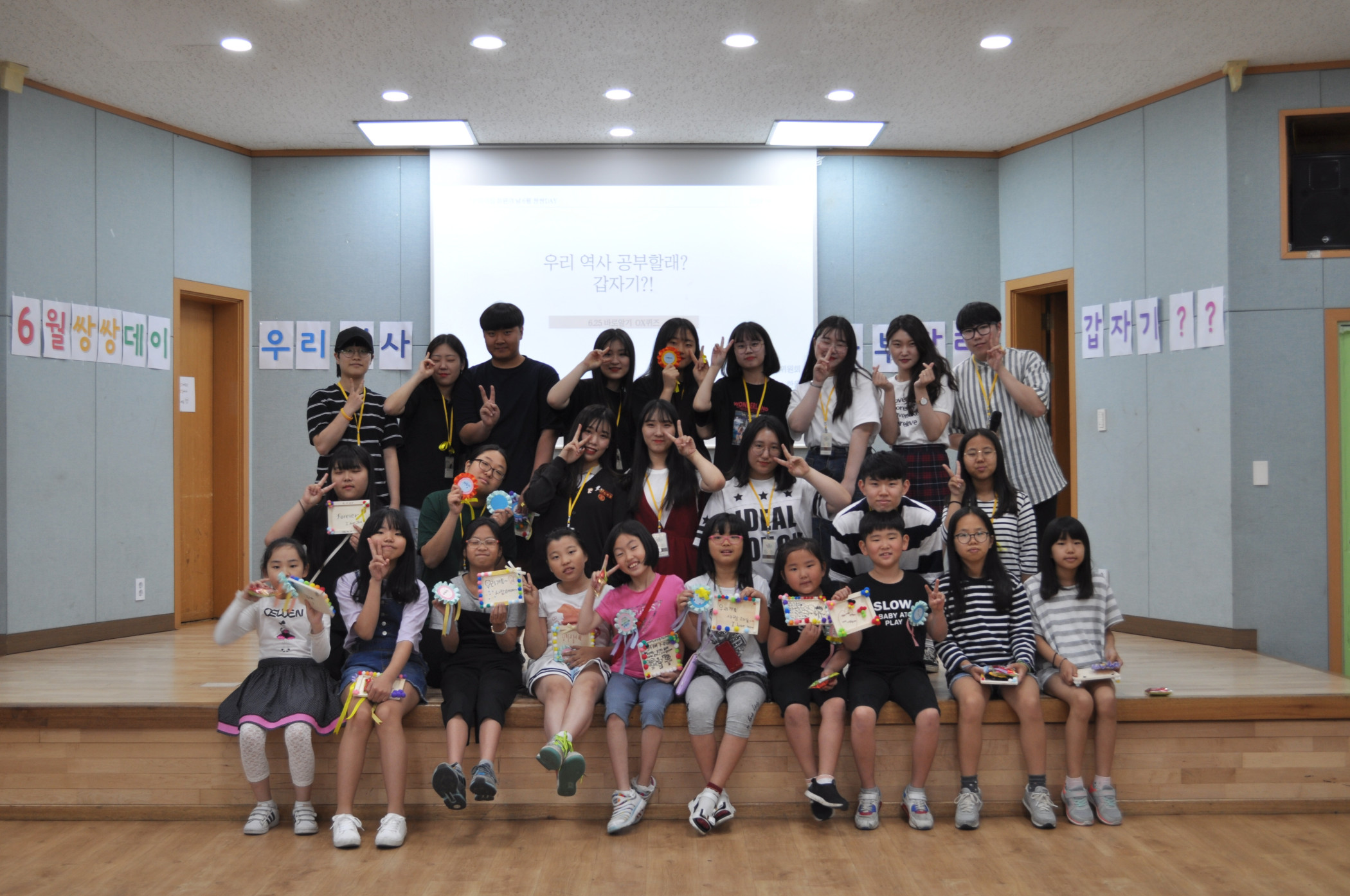 안산청소년문화의집‘한울’ 전국 우수 청소년운영위원회 선정