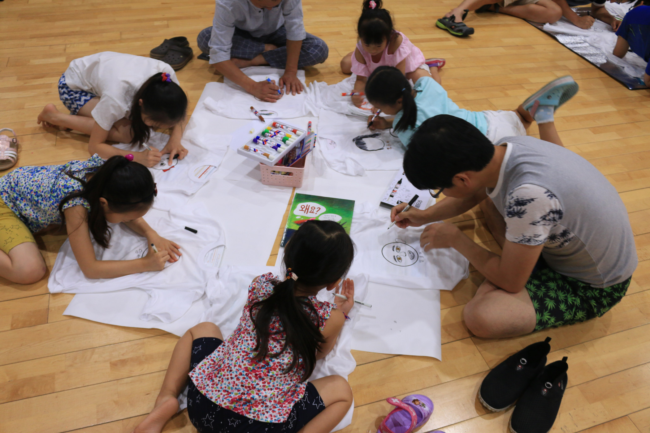 감동과 함께한 ‘아빠와 함께하는 1박2일 독서캠프’