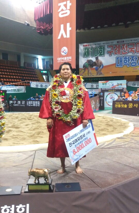 안산시청 최희화 선수 2관왕 등극