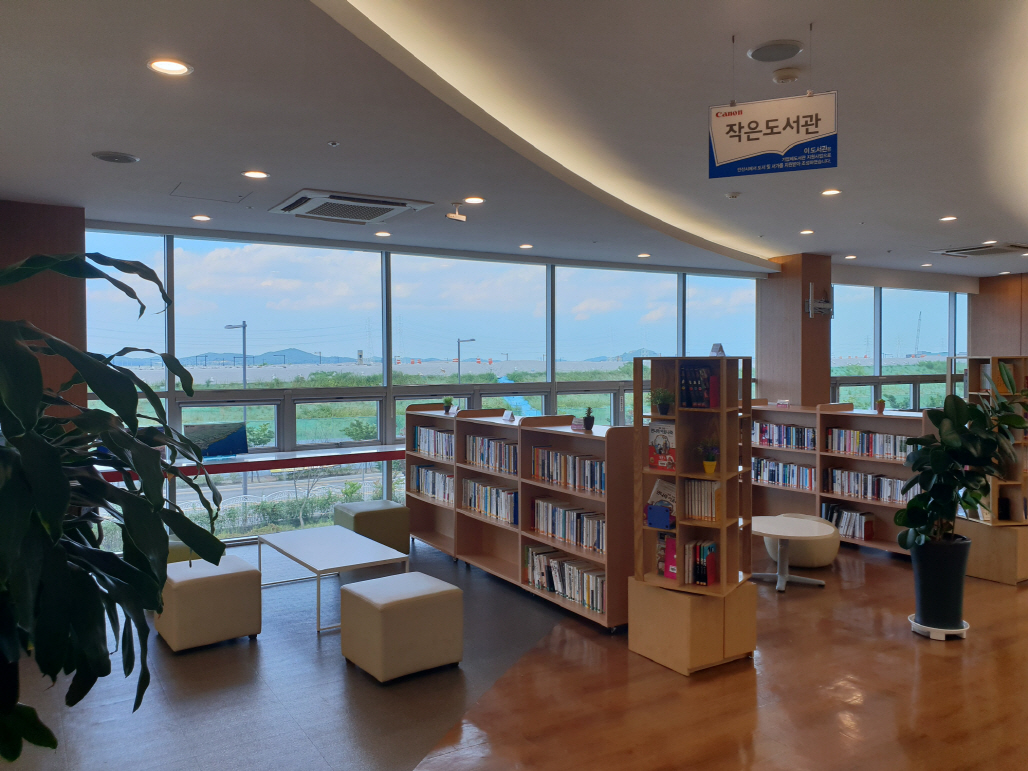 ‘기업체작은도서관 조성 및 운영지원 사업’ 운영