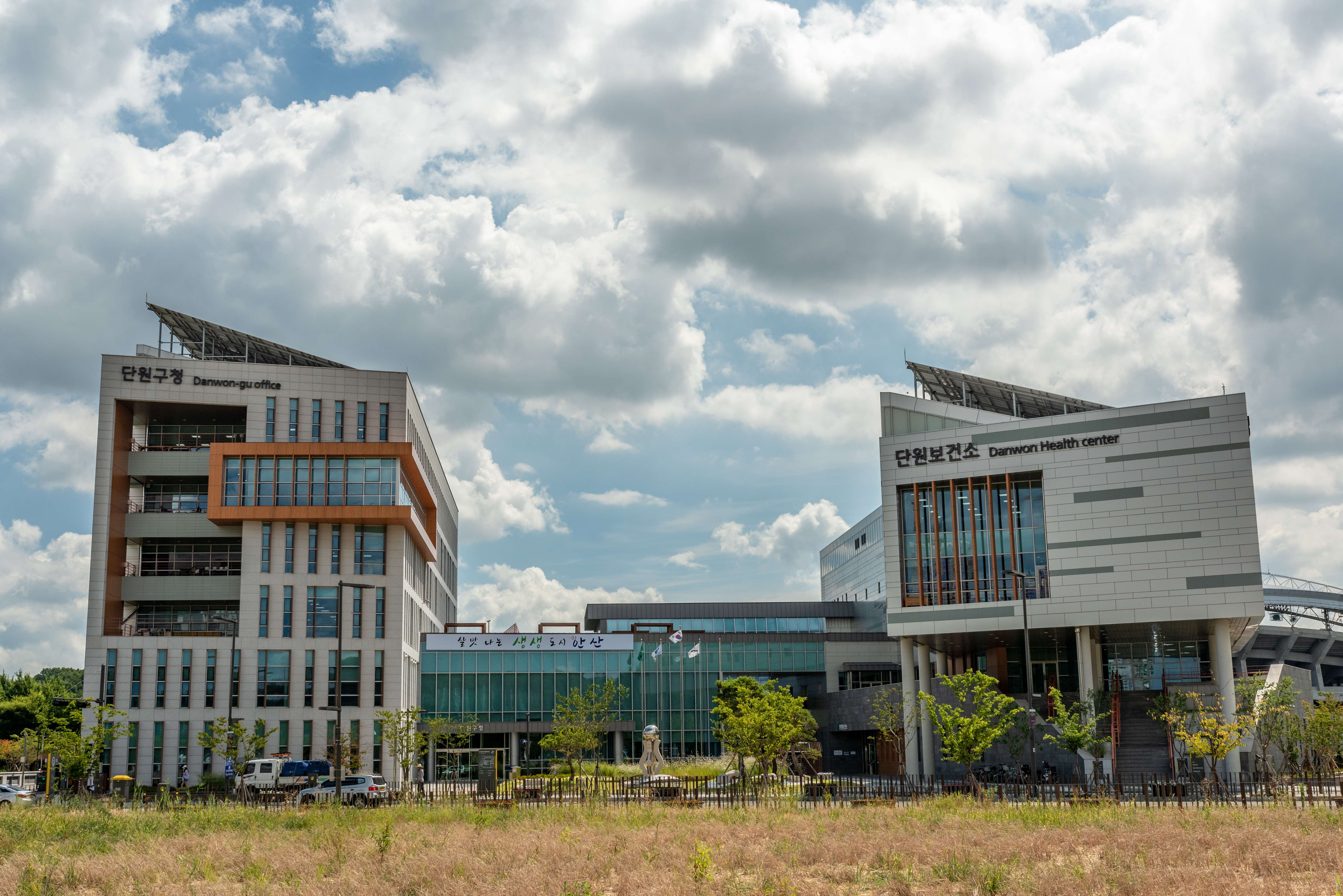 단원구, 정보소외계층대상 4차 산업 체험·교육 실시