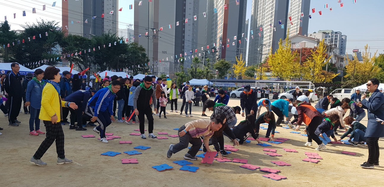 중앙동 주민과 함께하는 가을운동회 및 경로잔치 성료