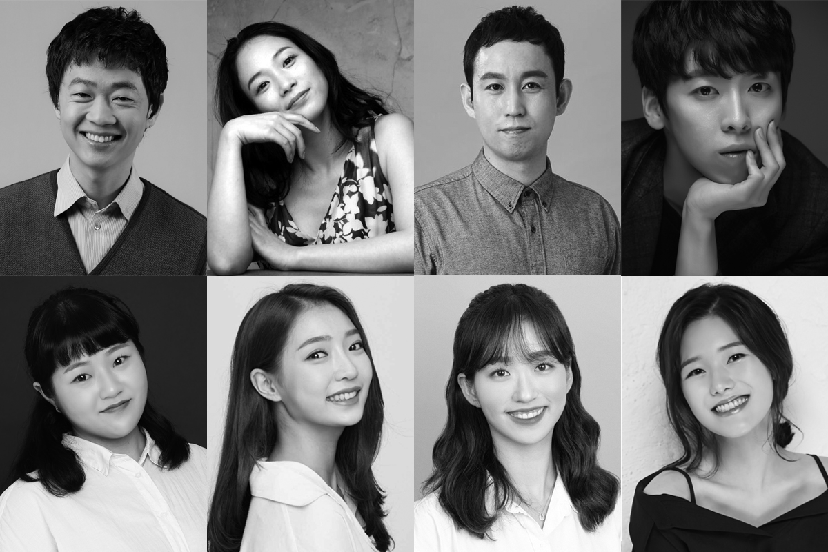 정의의 이름으로 널! 용서하지 않겠다! 뮤지컬<코스프레 파파>