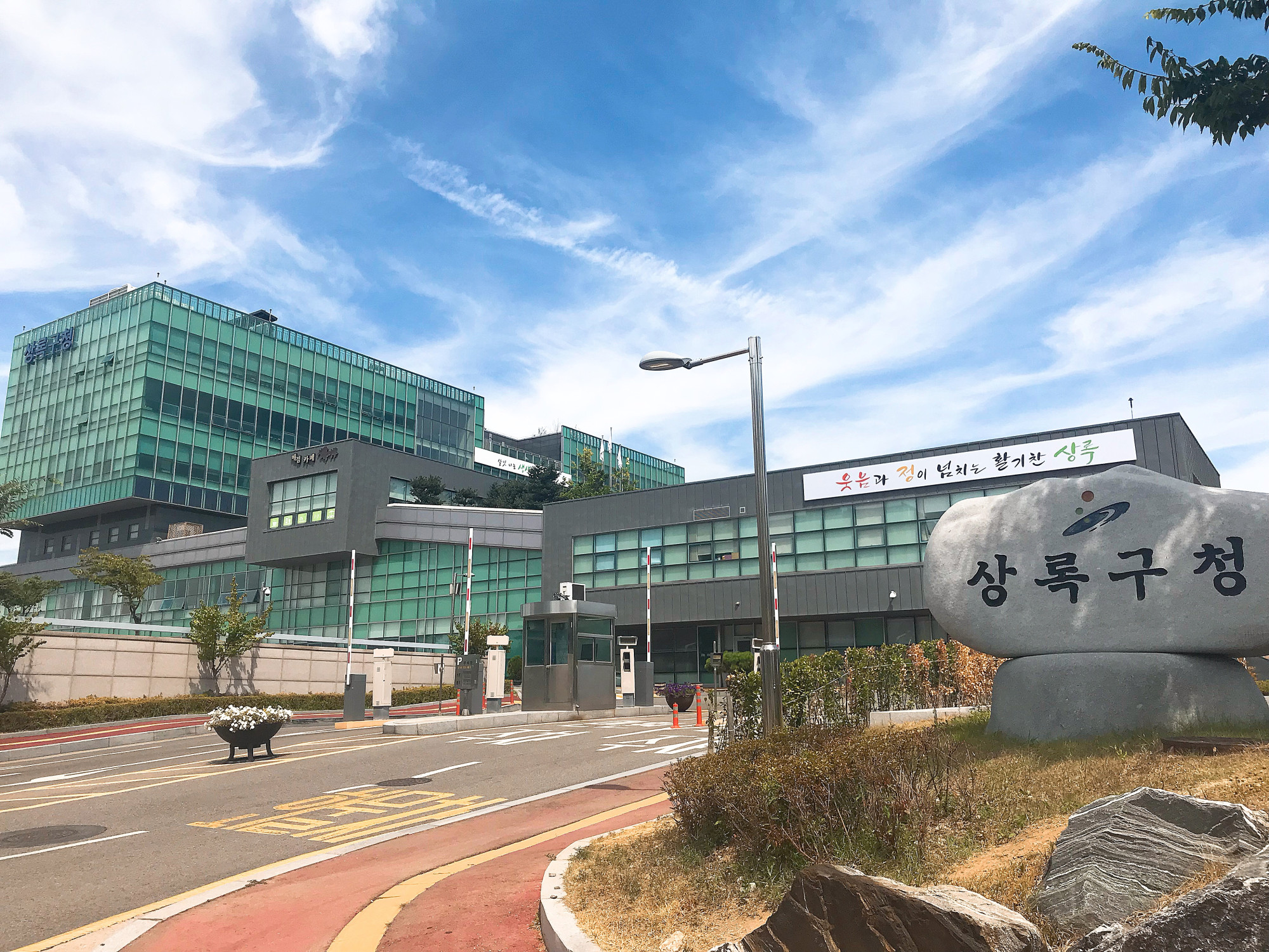 상록구, 내년 유기질비료 지원 사업 신청 접수