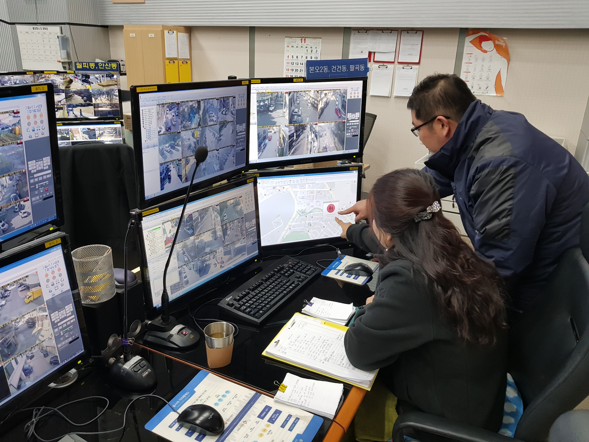 안산시 ‘스마트폰 안전 귀가 서비스’시행