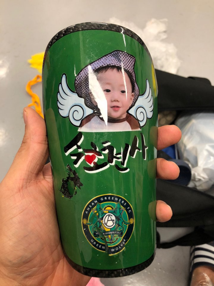 안산 GK 이희성을 구한 열성팬의 천금 같은 선물