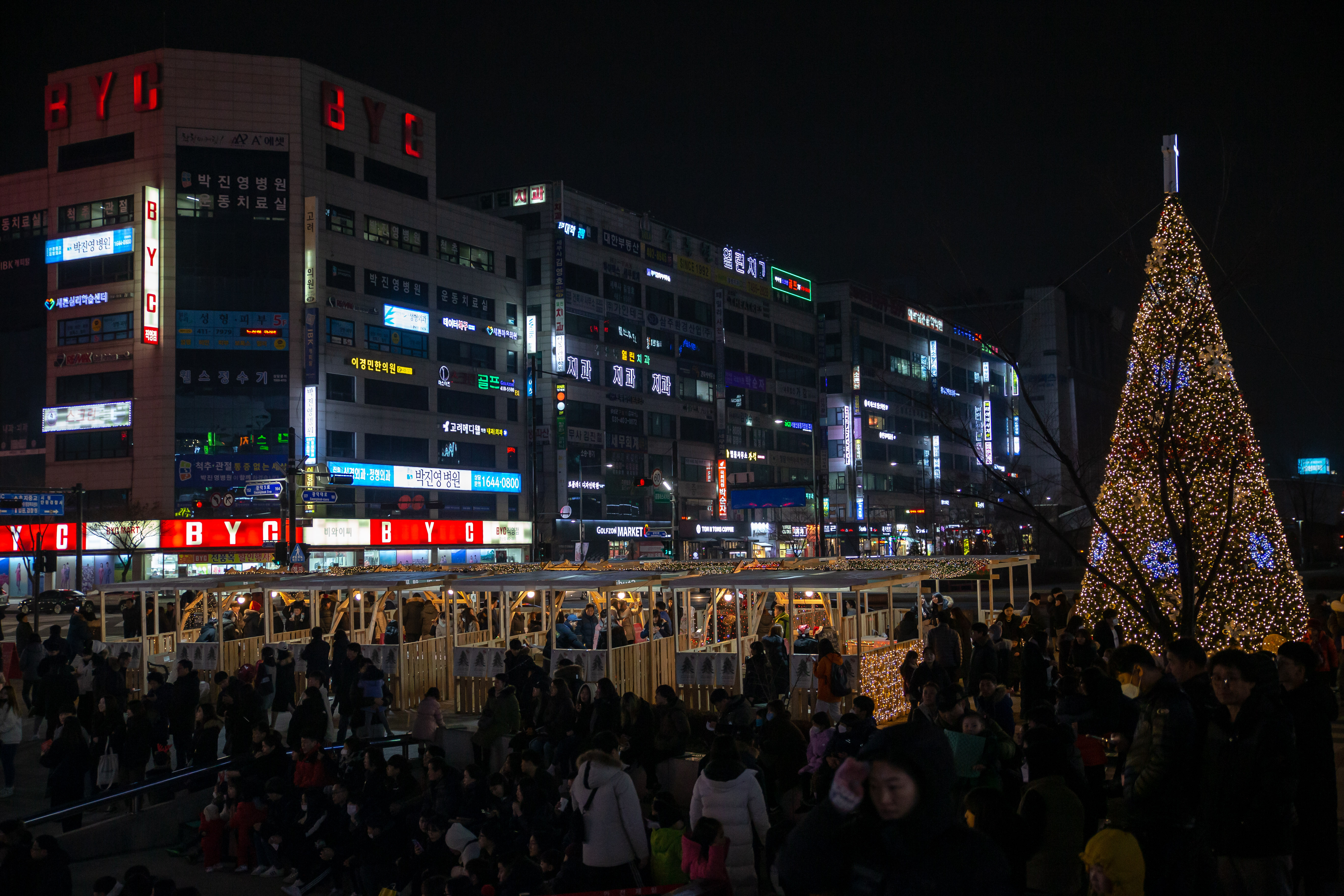 안산국제거리극축제 겨울에도 역시 재밌다!