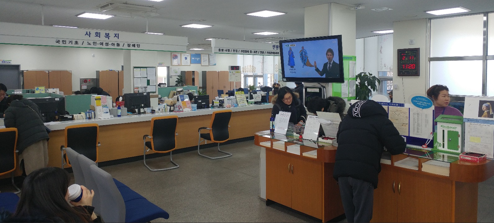 중앙동 행정복지센터,‘민원실 전면 재정비’실시