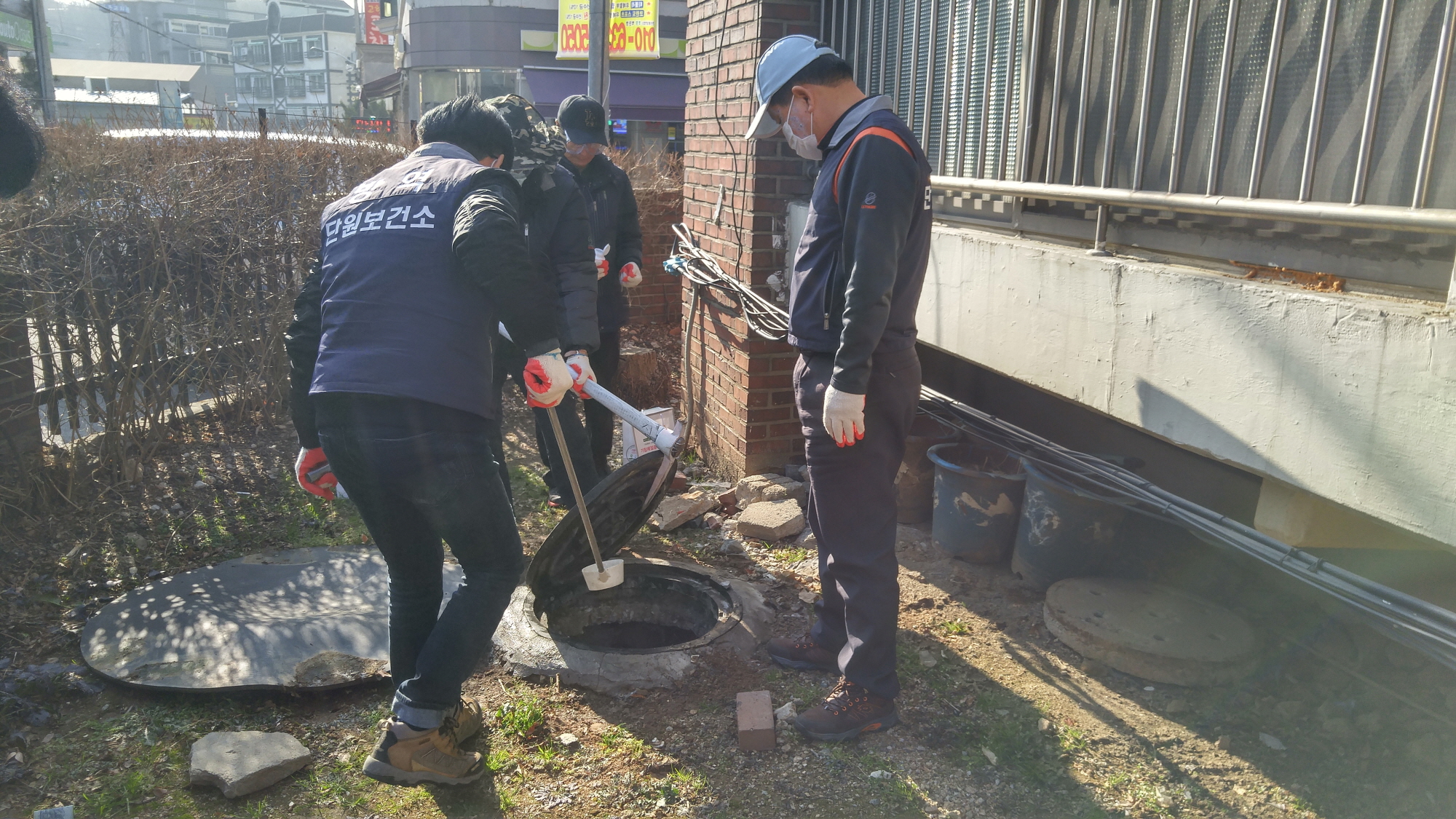 안산시, 동절기 모기유충 집중 방역