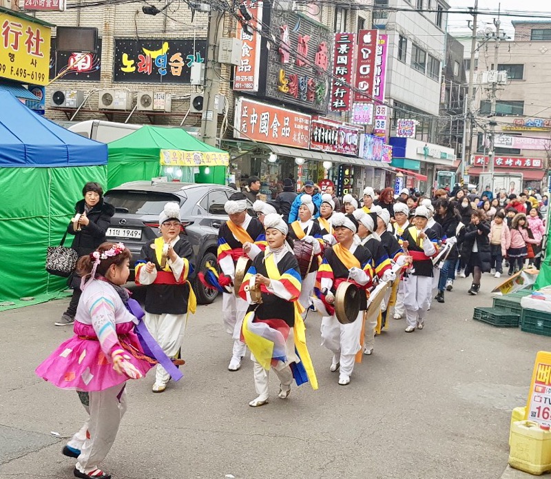 원곡동, 안강(安康)기원“지신밟기” 행사 운영