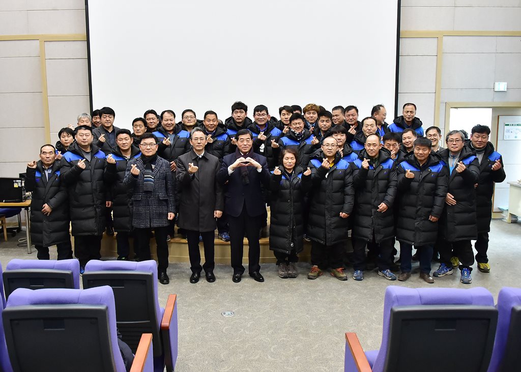 윤화섭 안산시장, 설 명절 맞아 환경미화원 격려