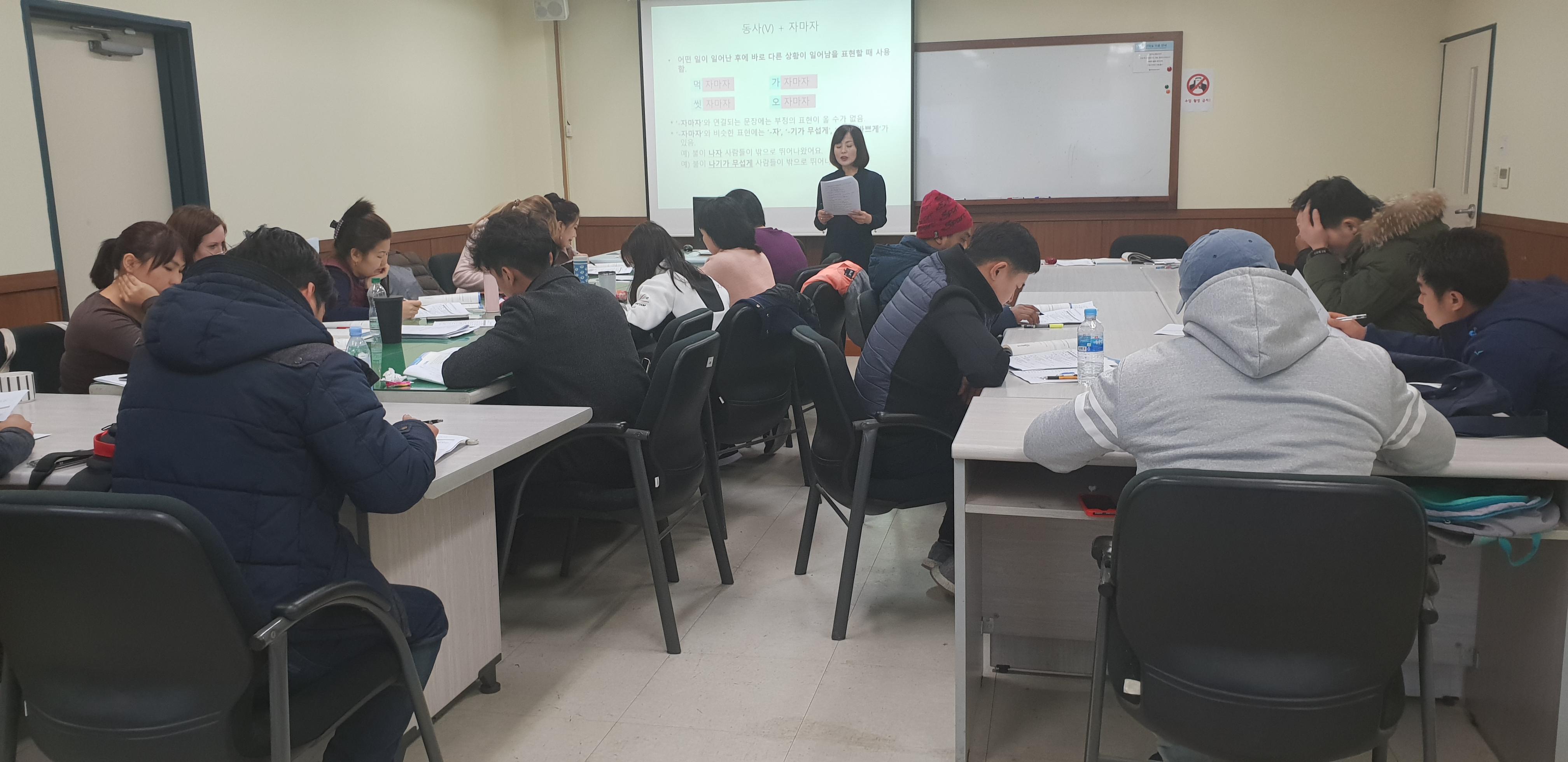 안산시 외국인주민지원본부, 이민자 사회통합프로그램 상록지역학습관 운영