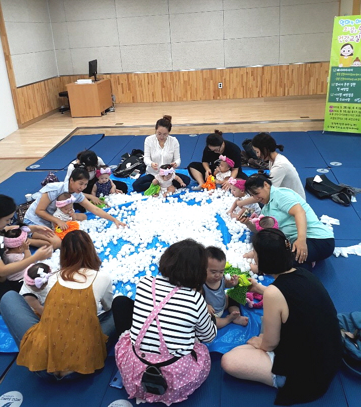 안산시 수암보건지소, ‘부모랑 아기랑 오감쑥쑥 건강교실’