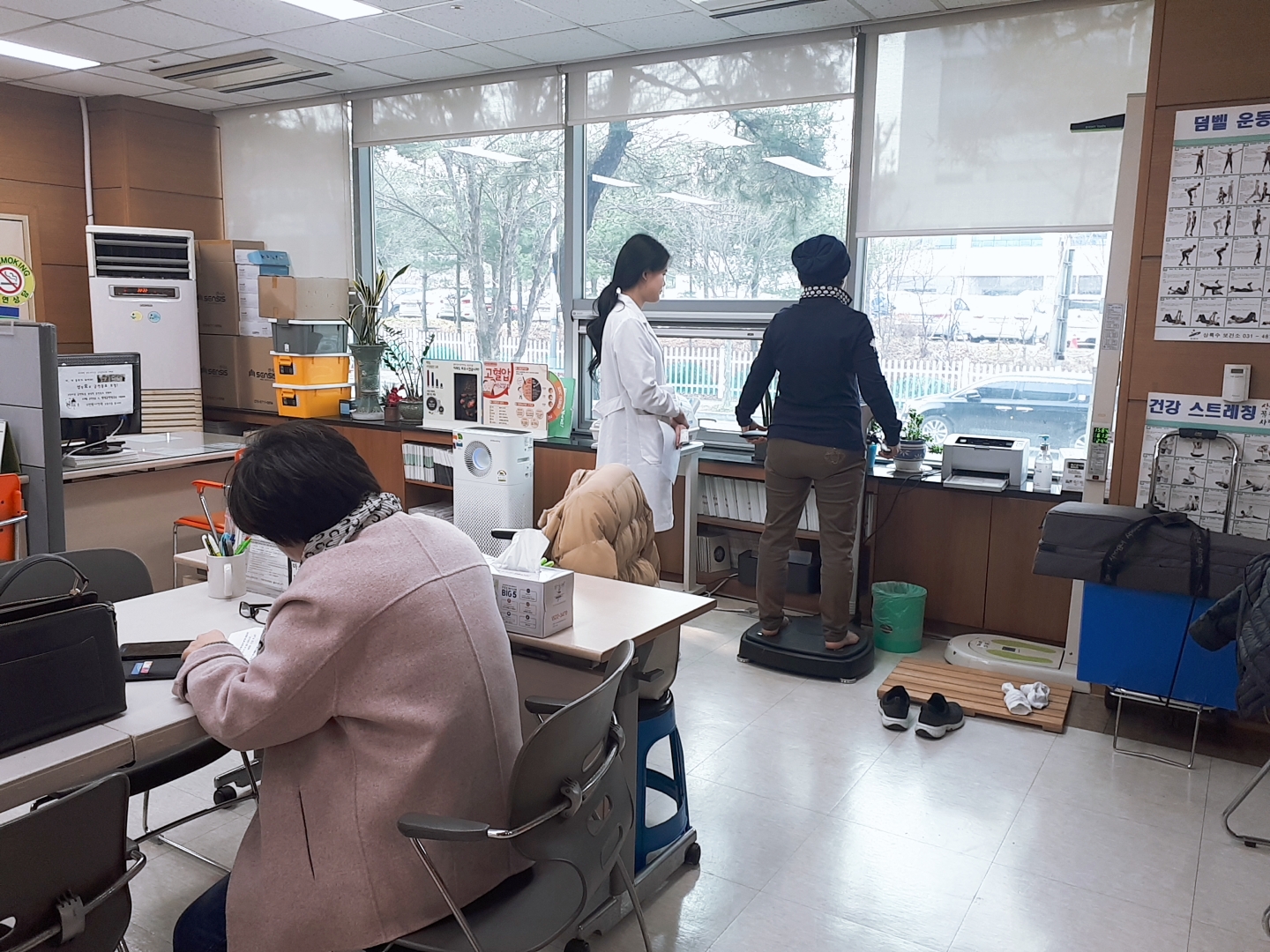 “한 차원 높은 건강의 시작”