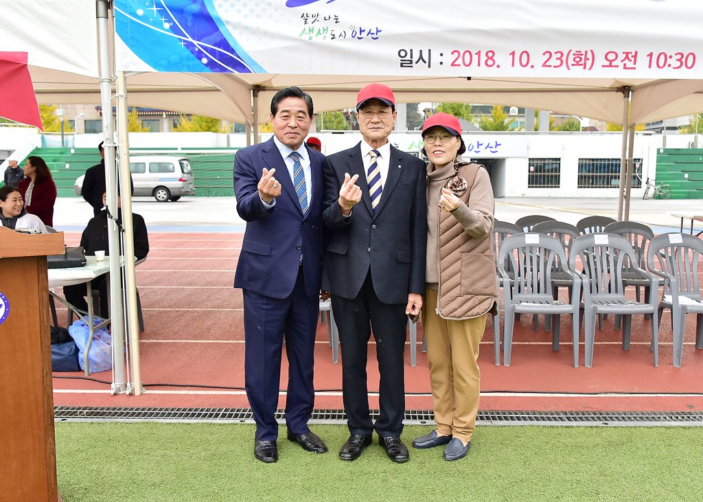 “우리 고장 어르신은 우리가 모신다”