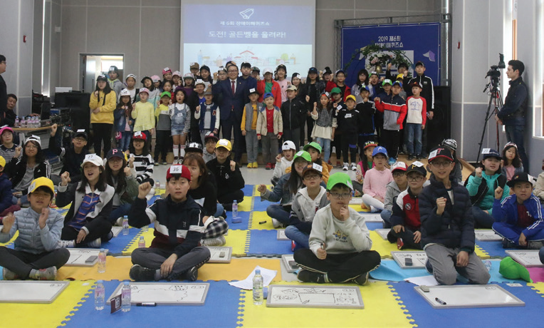 더불어 살아요...장애인도 행복하고 이웃도 행복하게