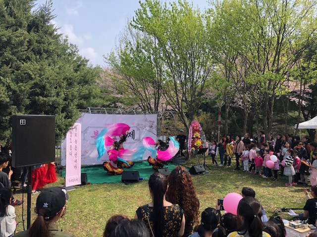 안산시 선부3동 선녀마을 복사꽃 축제 성료