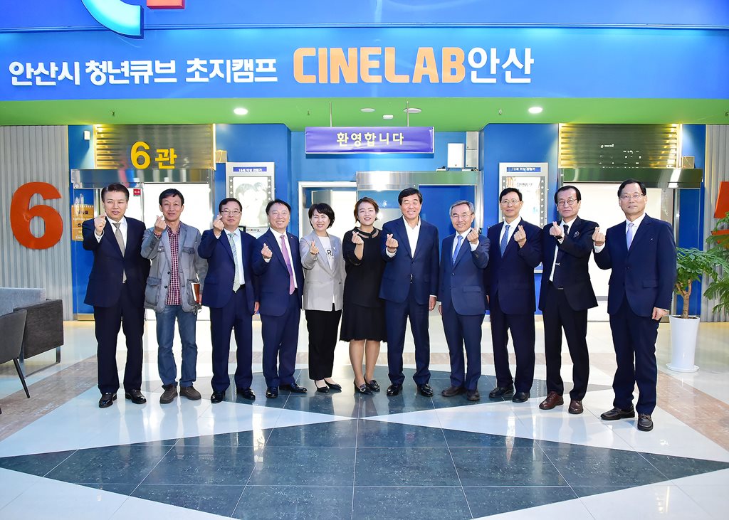 안산시, 경기도 시·군 최초 산하기관 고졸채용 할당제 추진