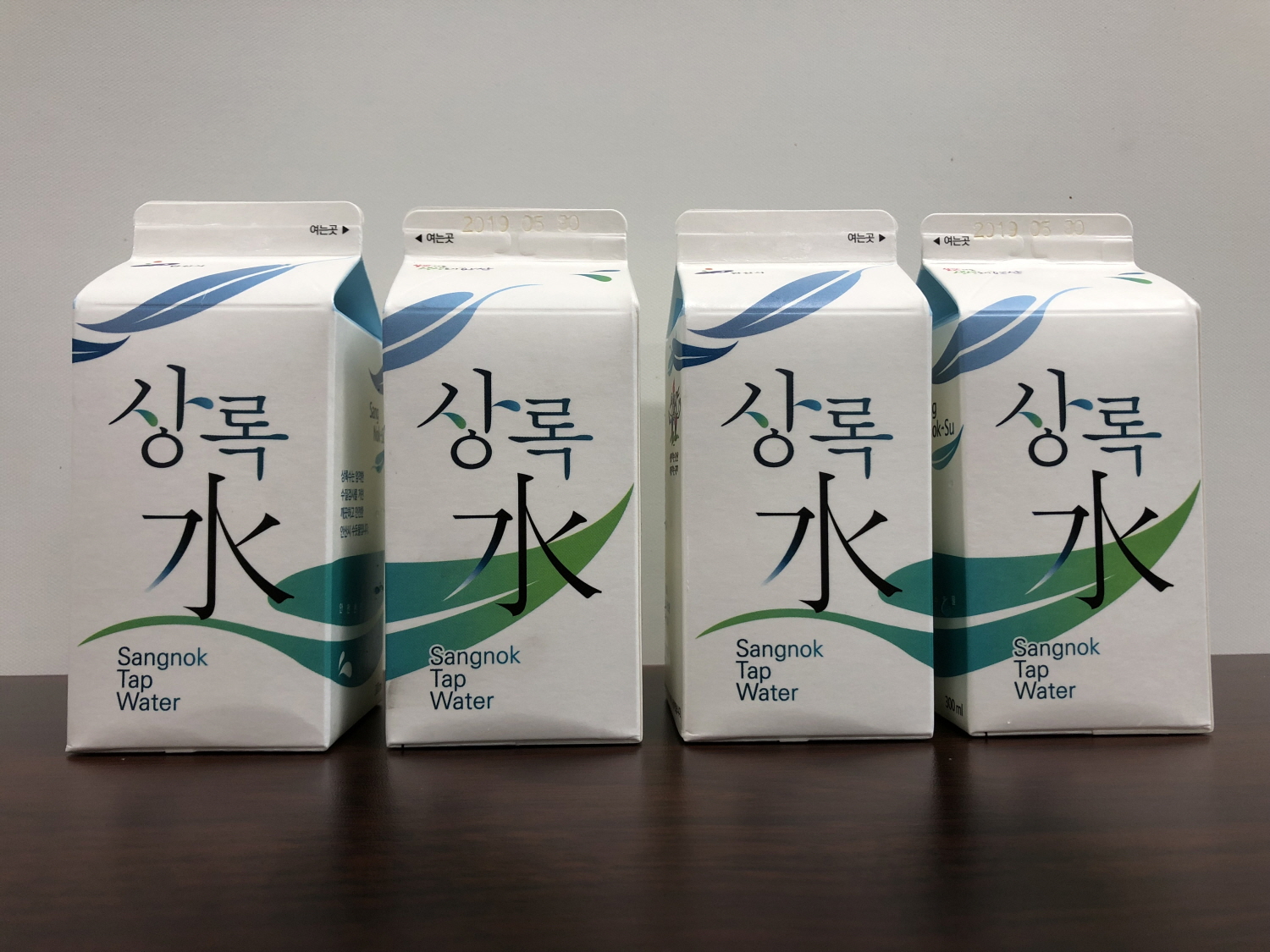 안산시, 환경과 예산절감 두 마리 토끼를 잡은 플라스틱 프리(free) ‘상록水’