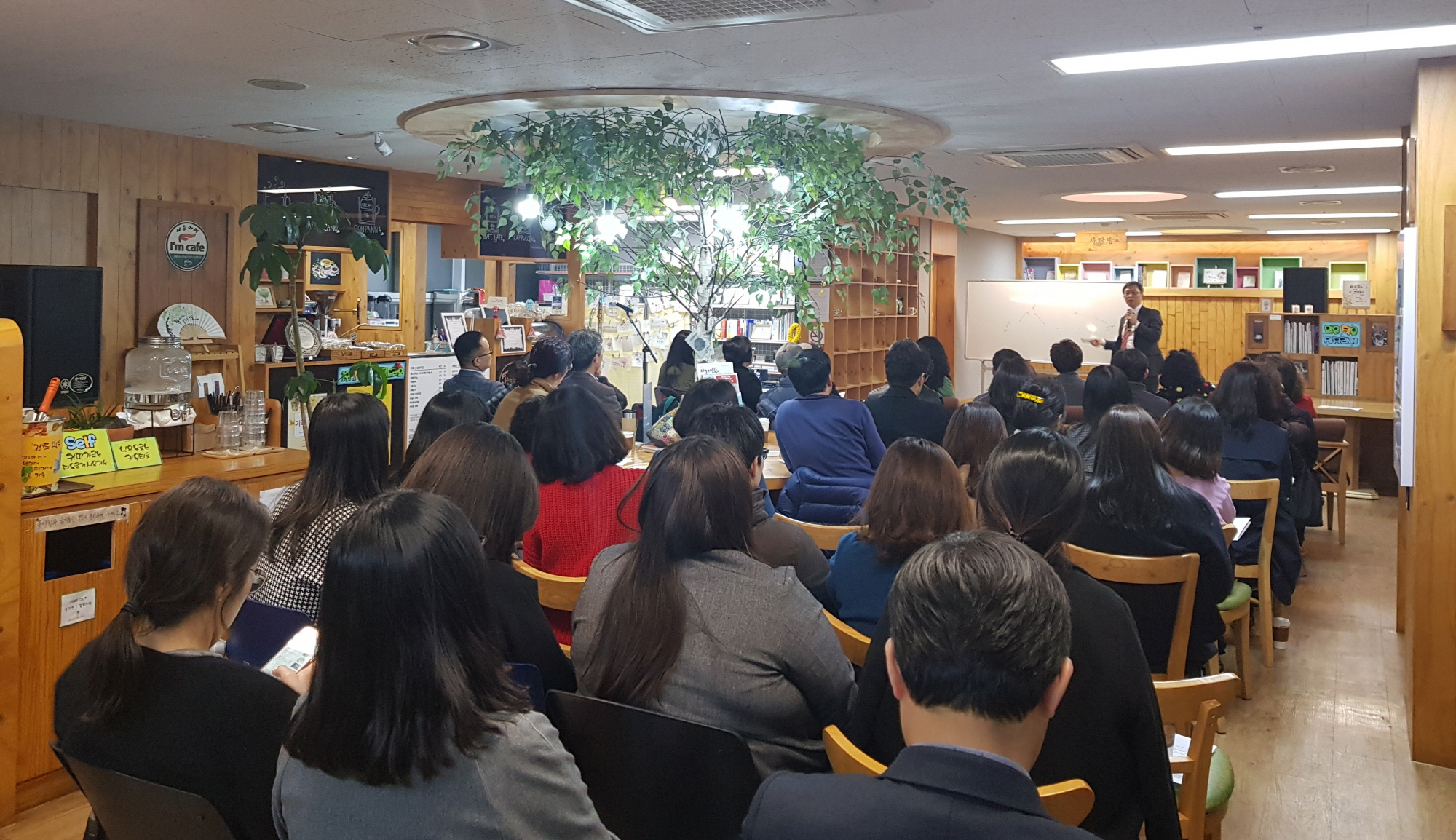 안산시, 함께 풀어가는 여성 인권 이야기