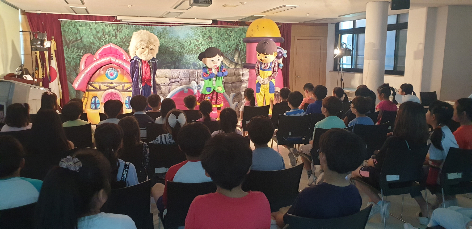 안산시 외국인주민지원본부,