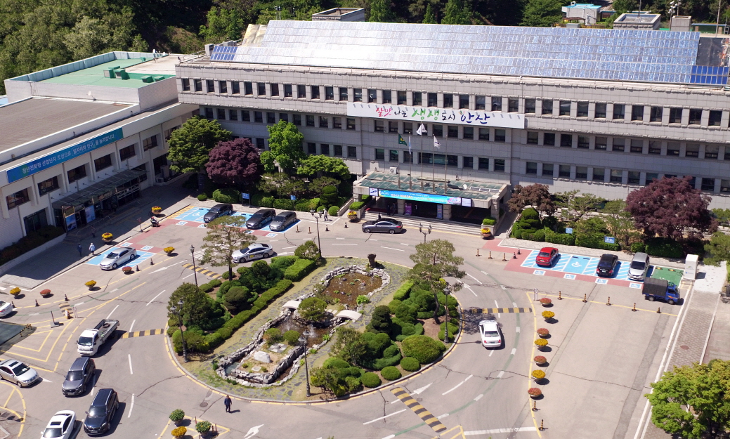 안산시, 소규모 공동주택 안전점검 실시