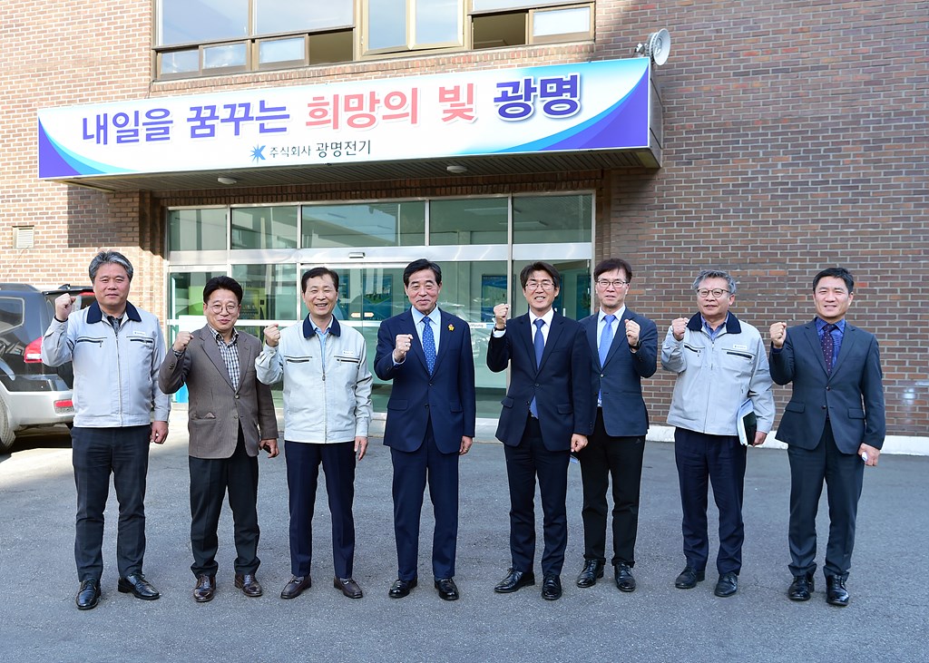 안산스마트허브, 복합문화센터 조성 20억 공모사업 선정