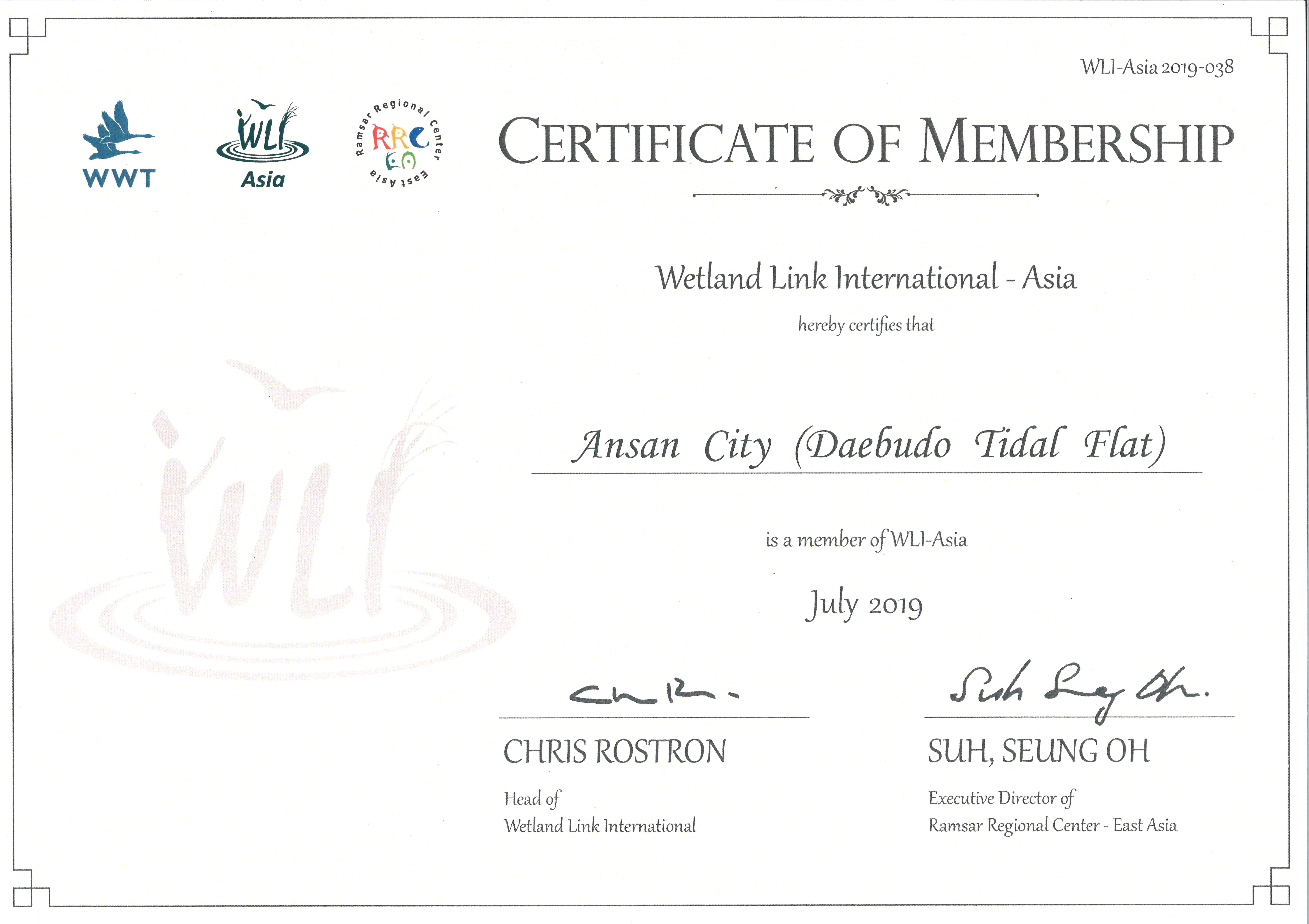 안산시, 아시아 습지센터 네트워크(WLI-Asia) 가입