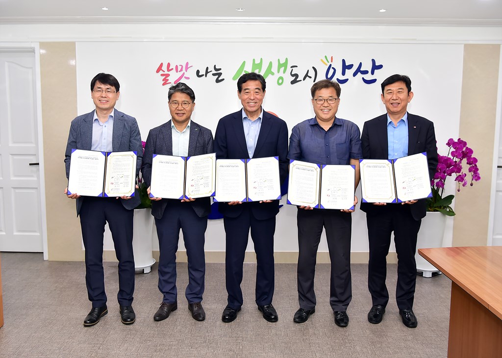 안산시, 취약계층 미니태양광 무상설치 지원 나서