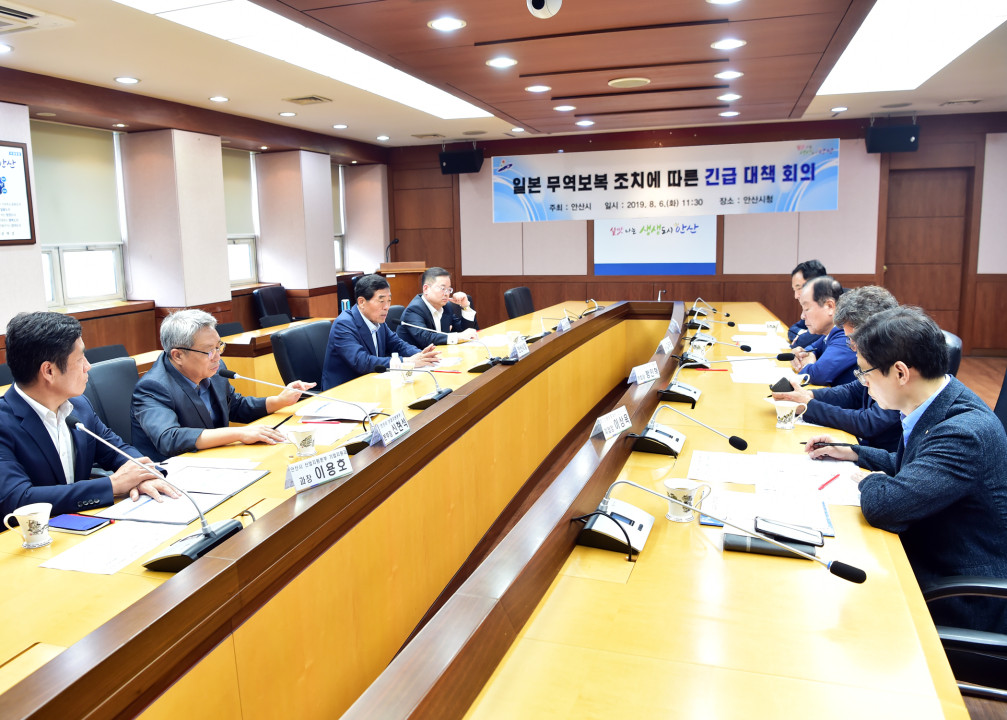 윤화섭 시장 ‘일본 무역보복 조치 유감’… 대책본부 설치