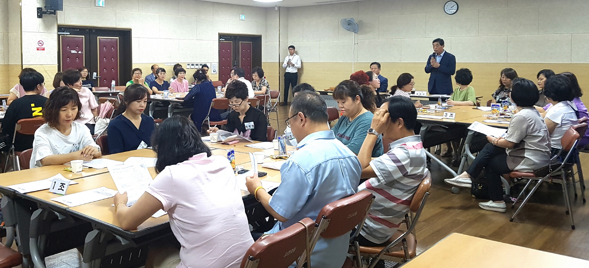 중앙동, 주민참여예산 3차 지역회의 실시