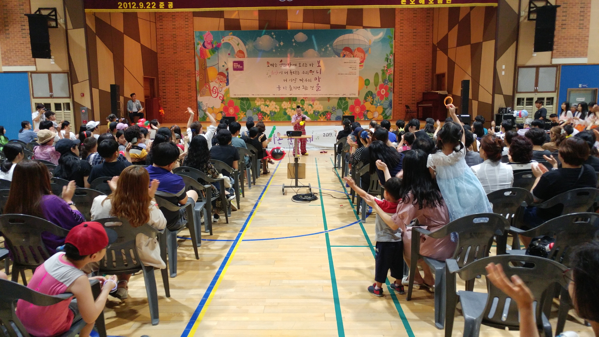 본오2동 ‘한여름 밤의 다온 문화 축제’ 성황리에 마쳐