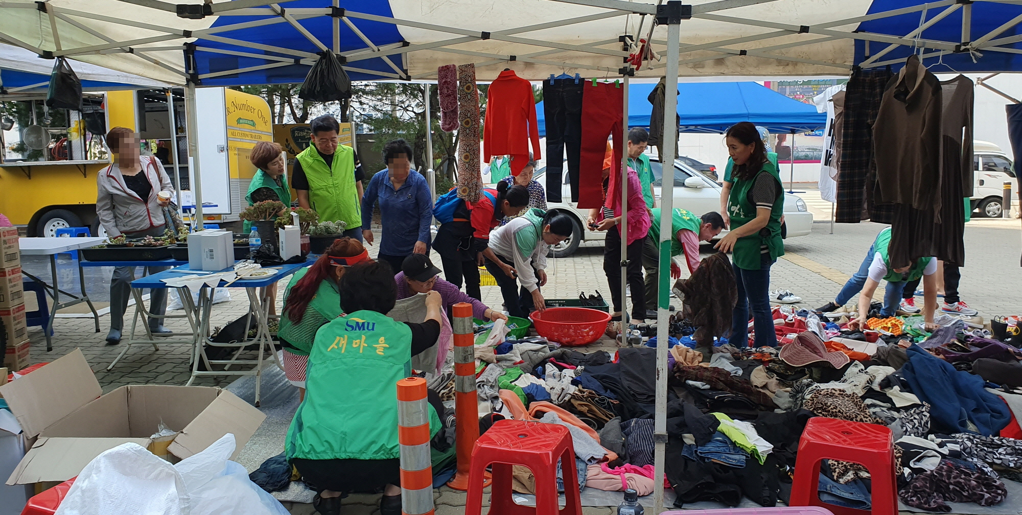 와동 새마을회 사랑의 바자회 성료