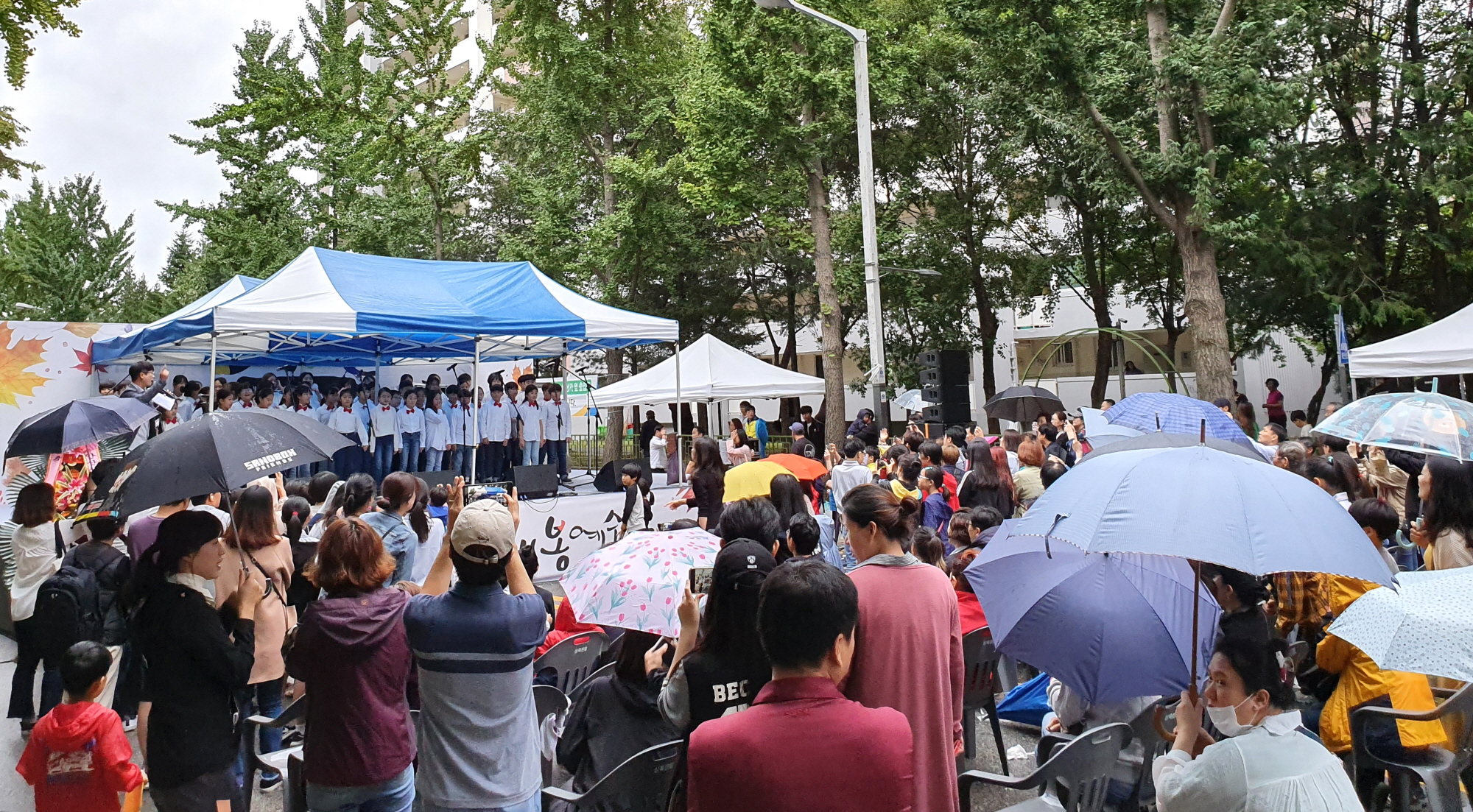 ‘제4회 중앙동 태봉예술축제’성황리 종료