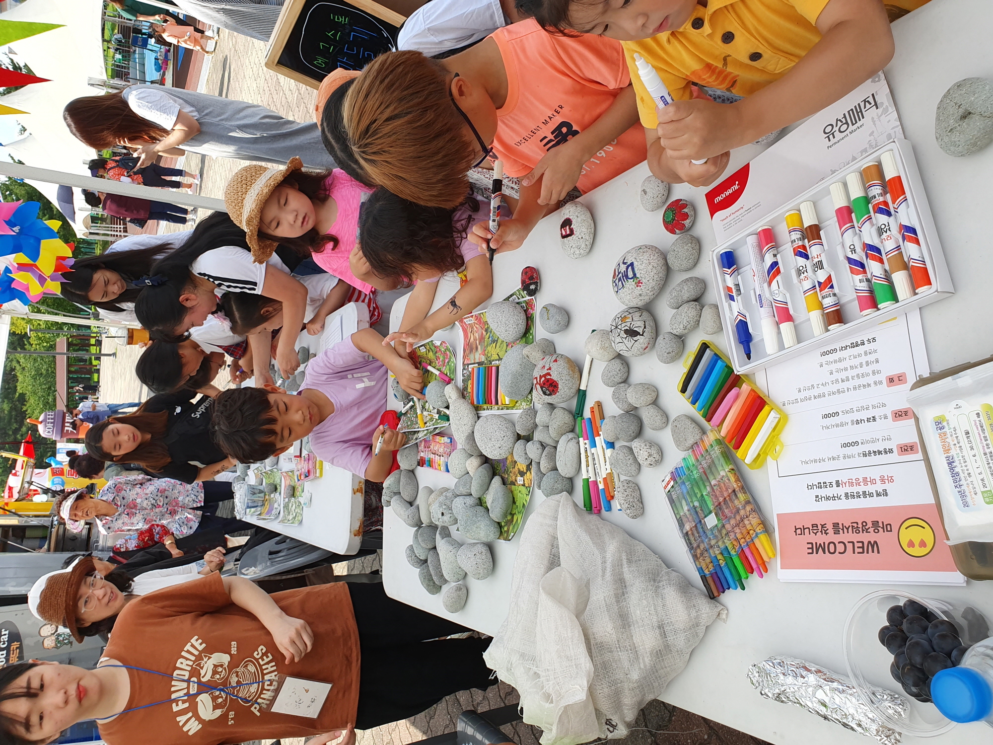 와동 ‘곤충 마을정원 축제’ 성황리에 개최