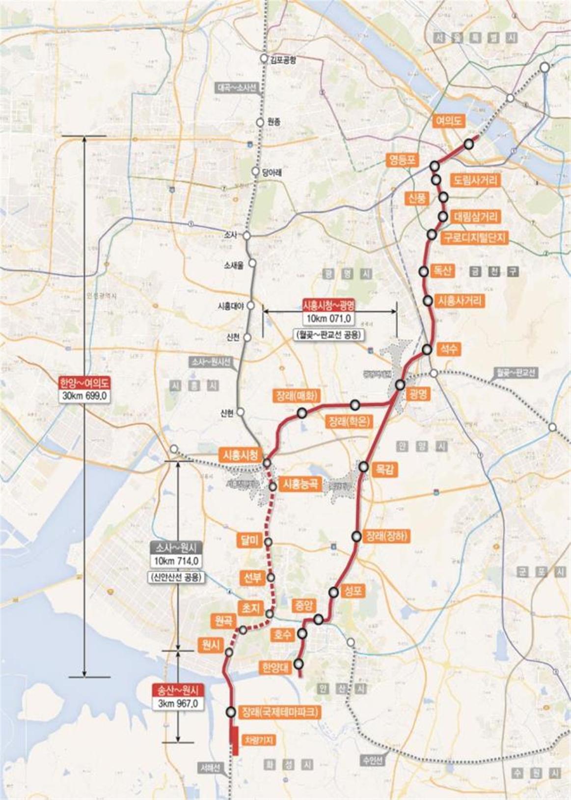 안산~여의도 25분 주파 시대 열린다…신안산선 착공식 개최