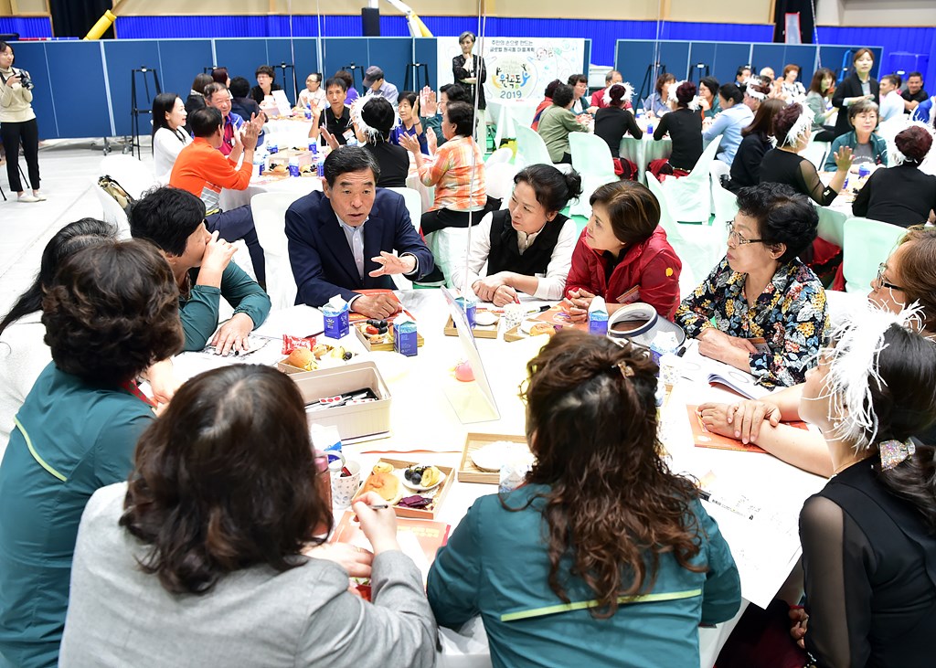 안산시 원곡동‘주민 100인 원탁회의’개최