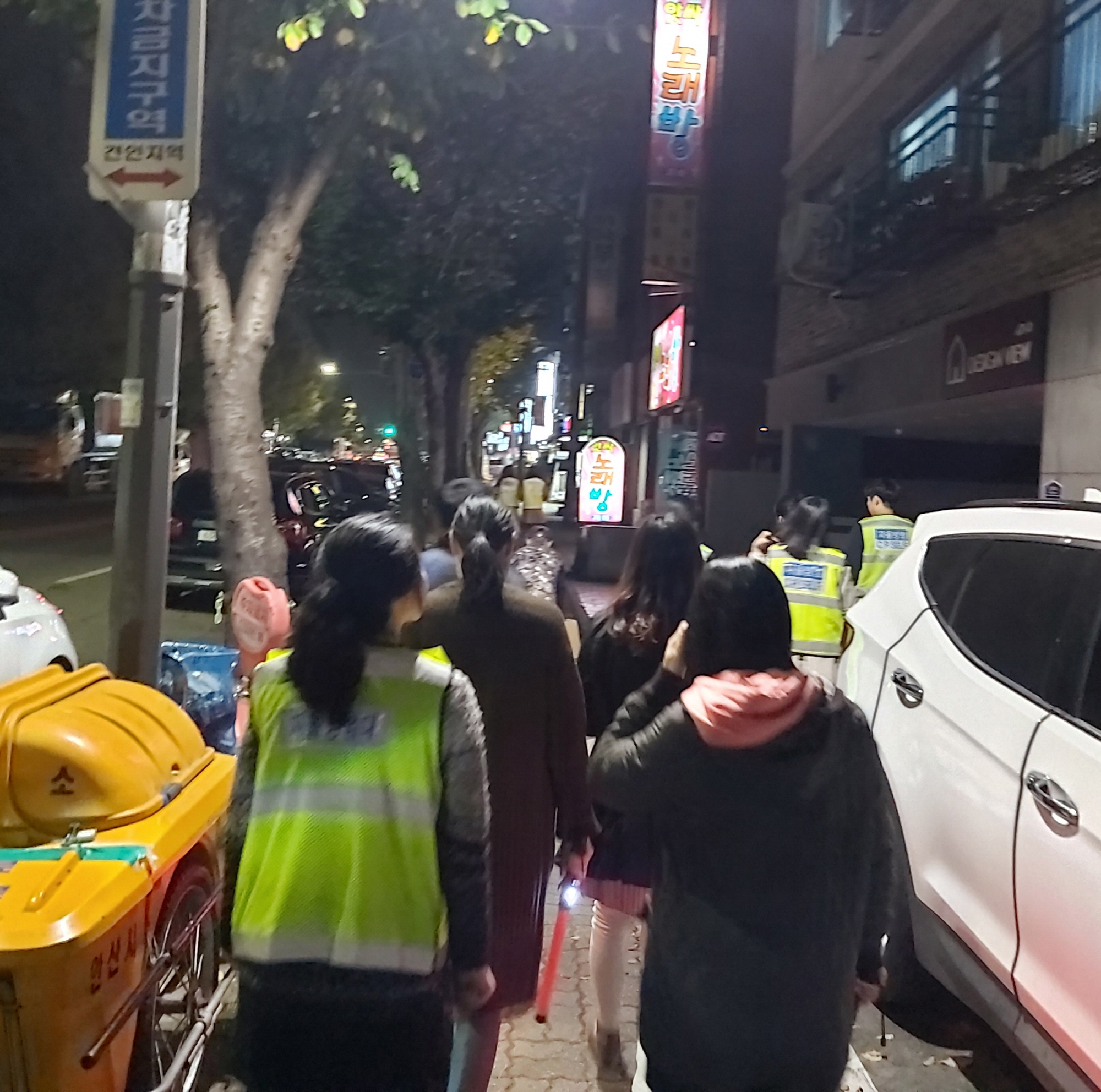 부곡동 직원 ‘야간 자율 방범활동’ 실시